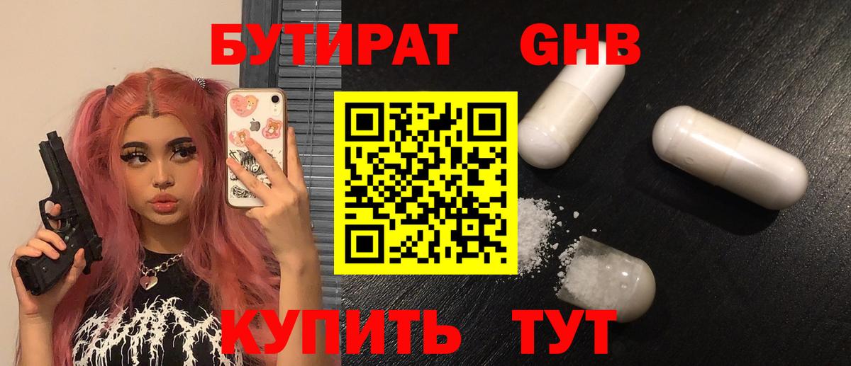 Альфа ПВП Ульяновск
