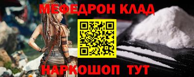 круглые Можга