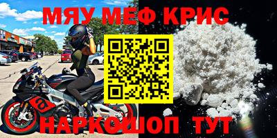 круглые Можга