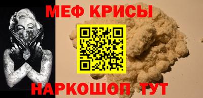 круглые Можга