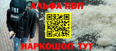 круглые Можга