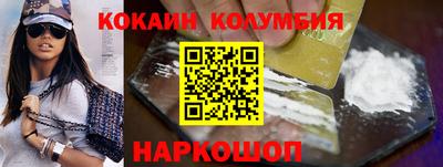 мяу мяу мука Можайск