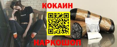 круглые Можга