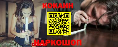 круглые Можга