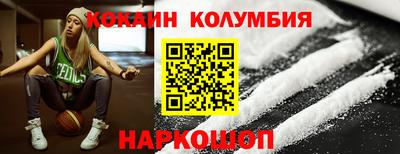 мяу мяу мука Можайск