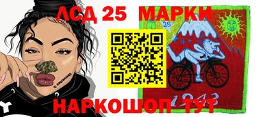 круглые Можга