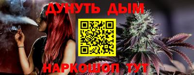 круглые Можга