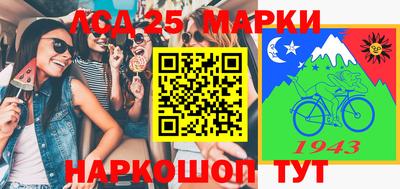 ПСИЛОЦИБИНОВЫЕ ГРИБЫ Моздок