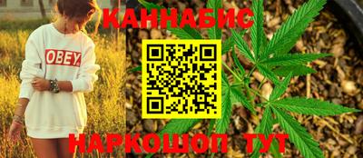 круглые Можга