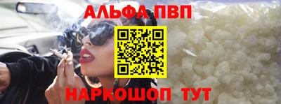мяу мяу мука Можайск