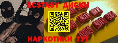 круглые Можга