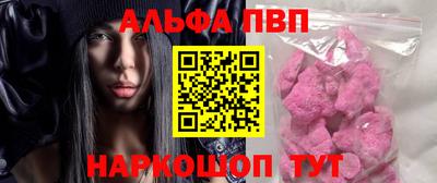 круглые Можга