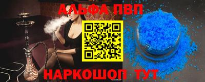 ПСИЛОЦИБИНОВЫЕ ГРИБЫ Моздок