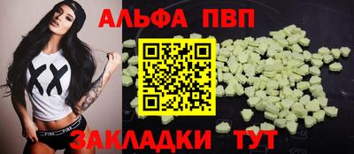 круглые Можга