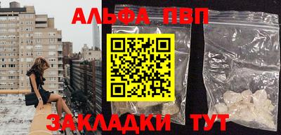 мяу мяу мука Можайск
