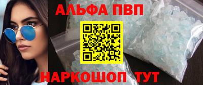 ПСИЛОЦИБИНОВЫЕ ГРИБЫ Моздок