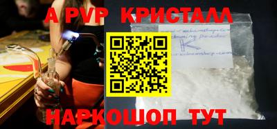 круглые Можга
