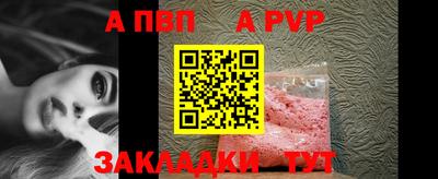 мяу мяу мука Можайск