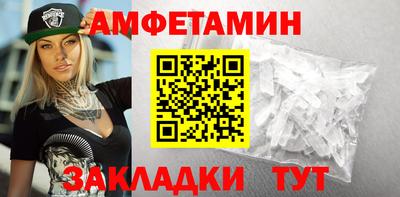 ПСИЛОЦИБИНОВЫЕ ГРИБЫ Моздок