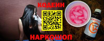круглые Можга