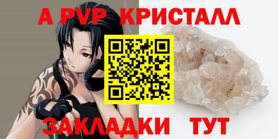 ПСИЛОЦИБИНОВЫЕ ГРИБЫ Моздок
