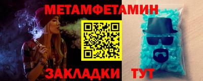 круглые Можга