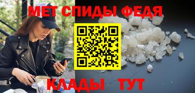 круглые Можга
