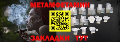 ПСИЛОЦИБИНОВЫЕ ГРИБЫ Моздок