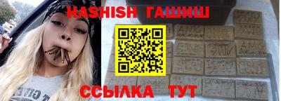 круглые Можга