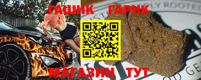 ПСИЛОЦИБИНОВЫЕ ГРИБЫ Моздок
