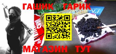 круглые Можга