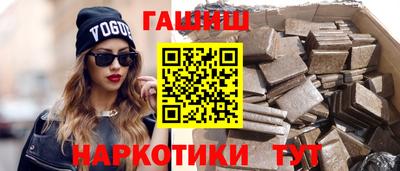 мяу мяу мука Можайск