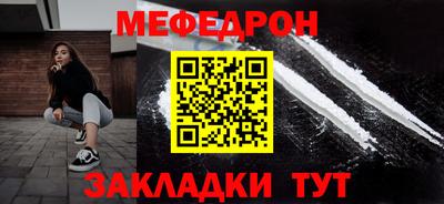 ПСИЛОЦИБИНОВЫЕ ГРИБЫ Моздок