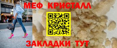ПСИЛОЦИБИНОВЫЕ ГРИБЫ Моздок