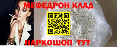 ПСИЛОЦИБИНОВЫЕ ГРИБЫ Моздок